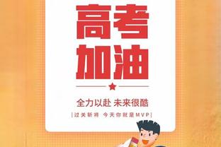 新秀榜：文班力压切特重回榜首 乔治进入前5 次轮秀卡马拉进前10